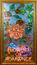 Flower of Romance by Illuminati